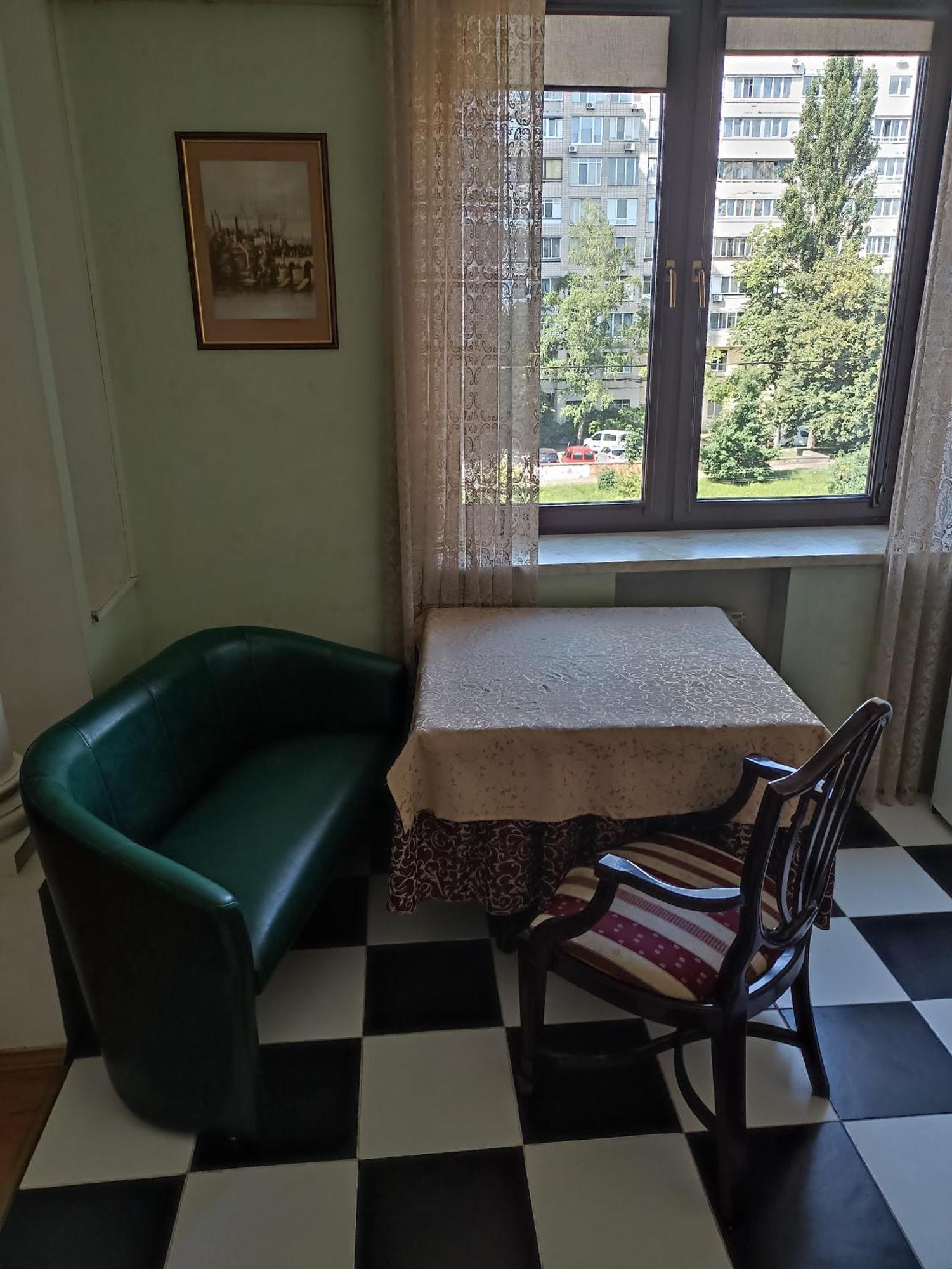 Ferienwohnung Центр Печерск Метро Зверинецкая, Печерская Kiew Exterior foto